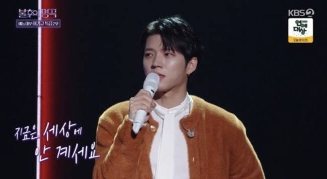 제이윤 이미지