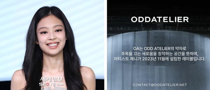 아뜰리에제니 이미지