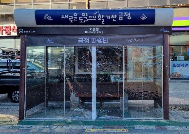 바람 사진 6