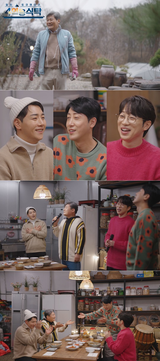 진성농장 이미지