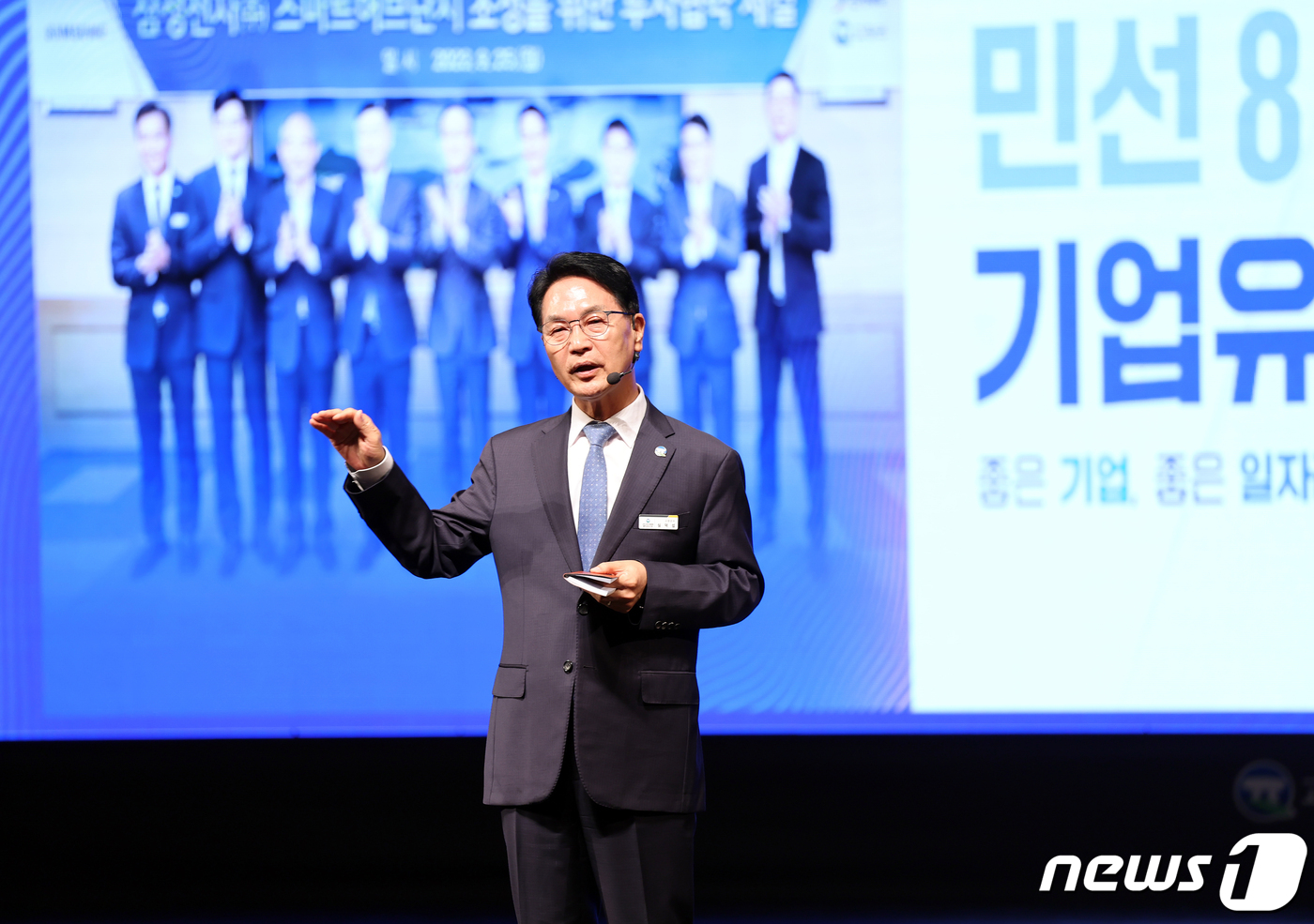 남고창IC 이미지