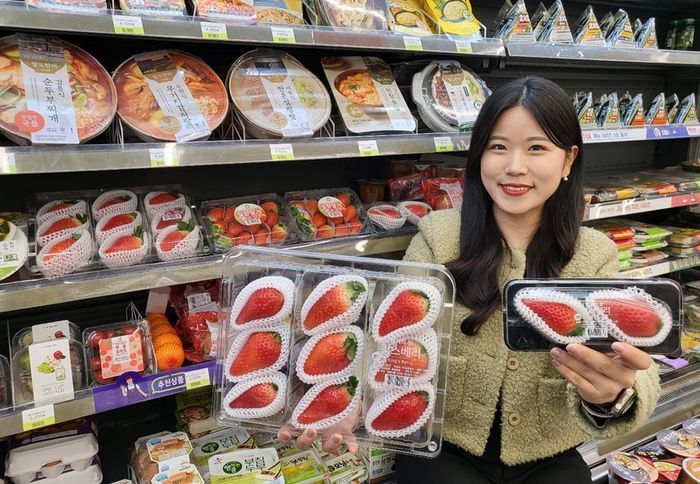 딸기마트 이미지