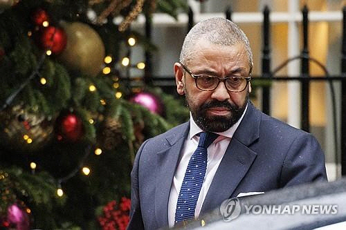 클레벌리 이미지