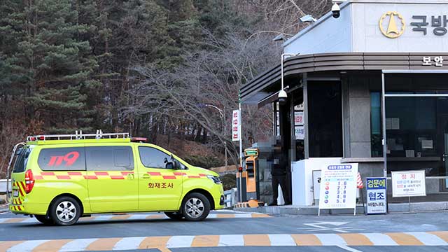 국방과학연구소 이미지