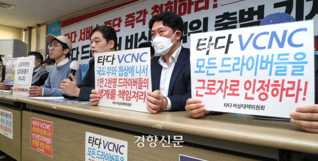정동구제 이미지