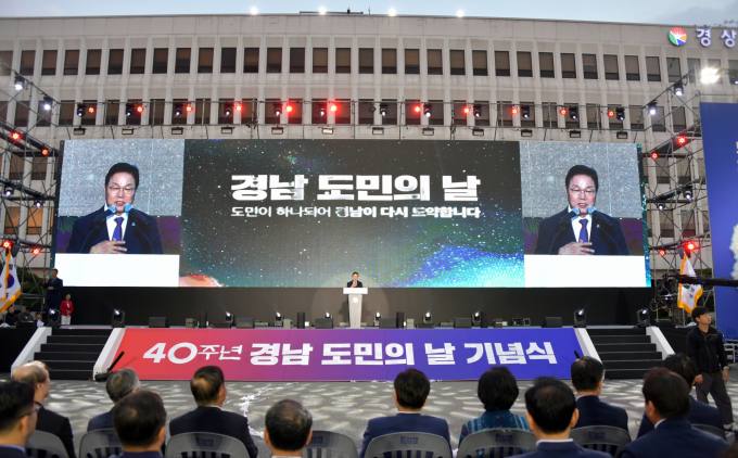 경남종합인력 이미지