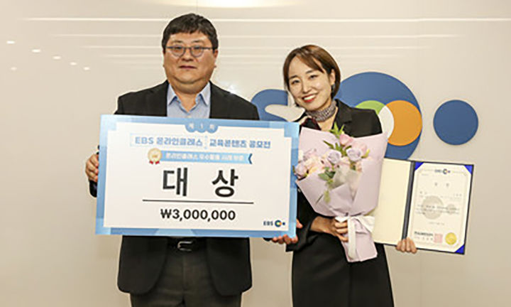 스피드주산암산 이미지