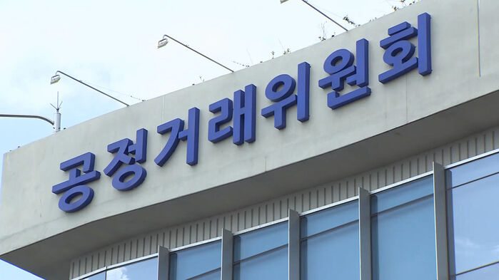 골든하인드 이미지