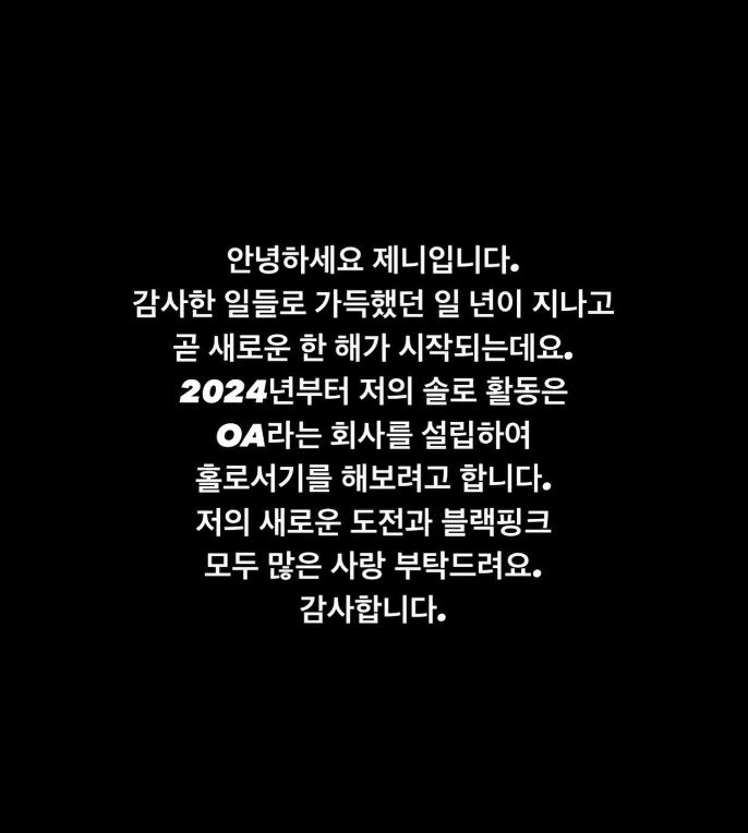 아뜰리에제니 이미지