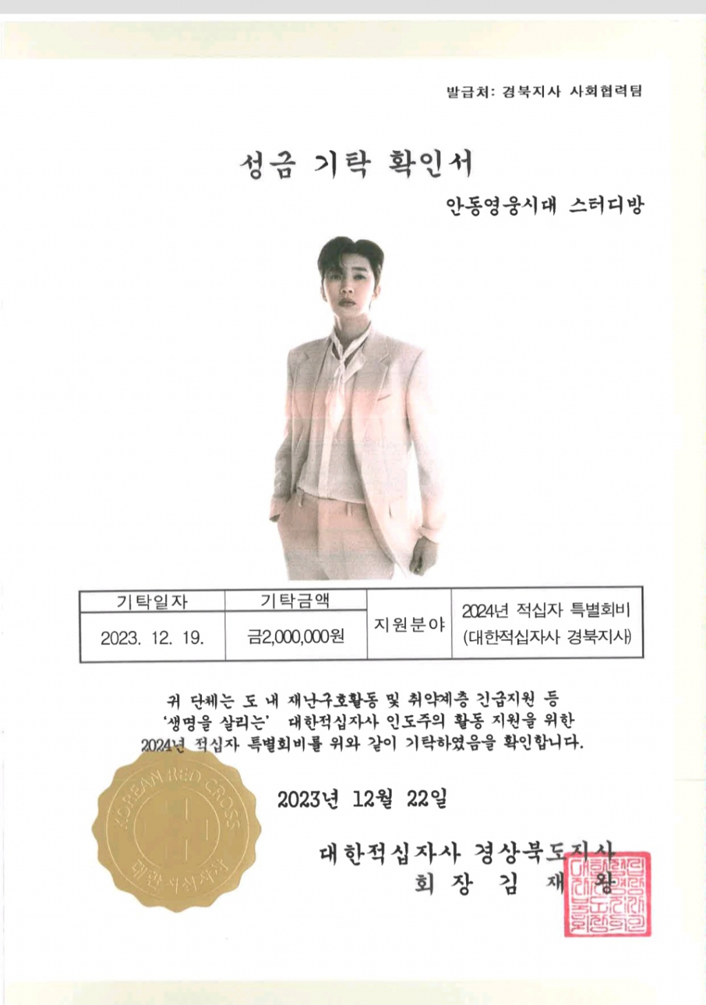 연탄시대 이미지