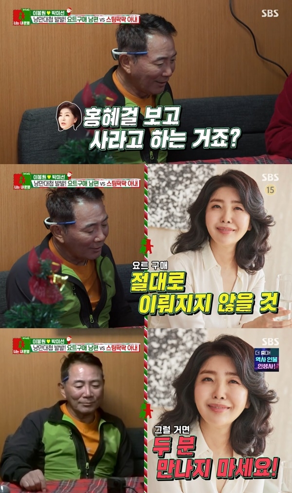 대부요트 이미지
