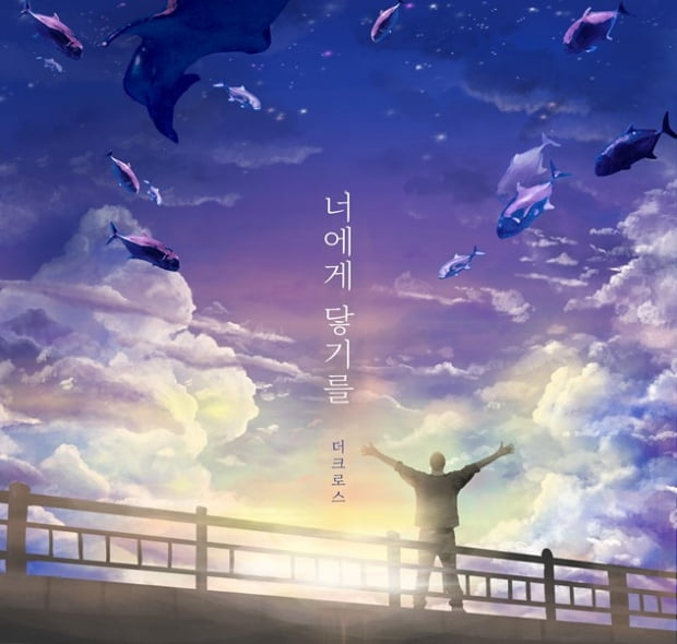 제이앤엠 이미지