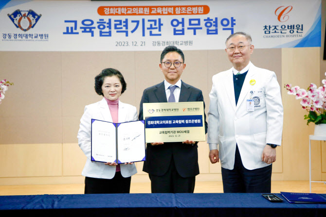 참조은환경 이미지