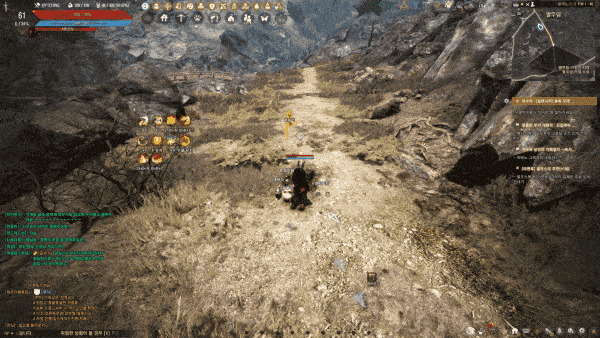 - 스칼라 공격 스킬을 활용한 이동 모습