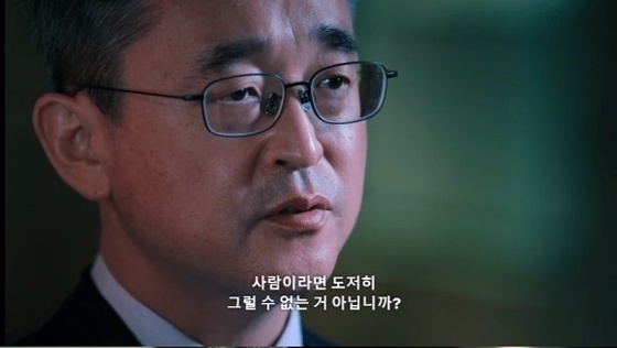 김도형 이미지