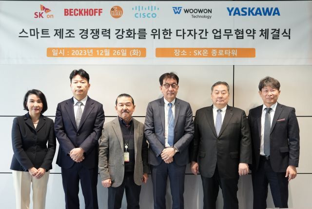 에프엠기술개발 이미지