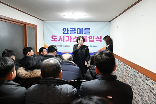 안골 이미지