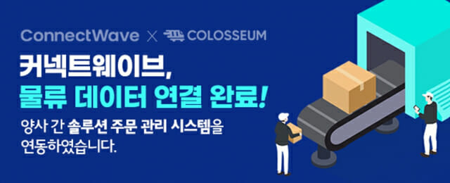 오토인 이미지