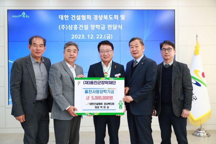삼흥 이미지
