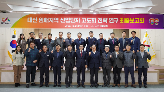 대산 이미지