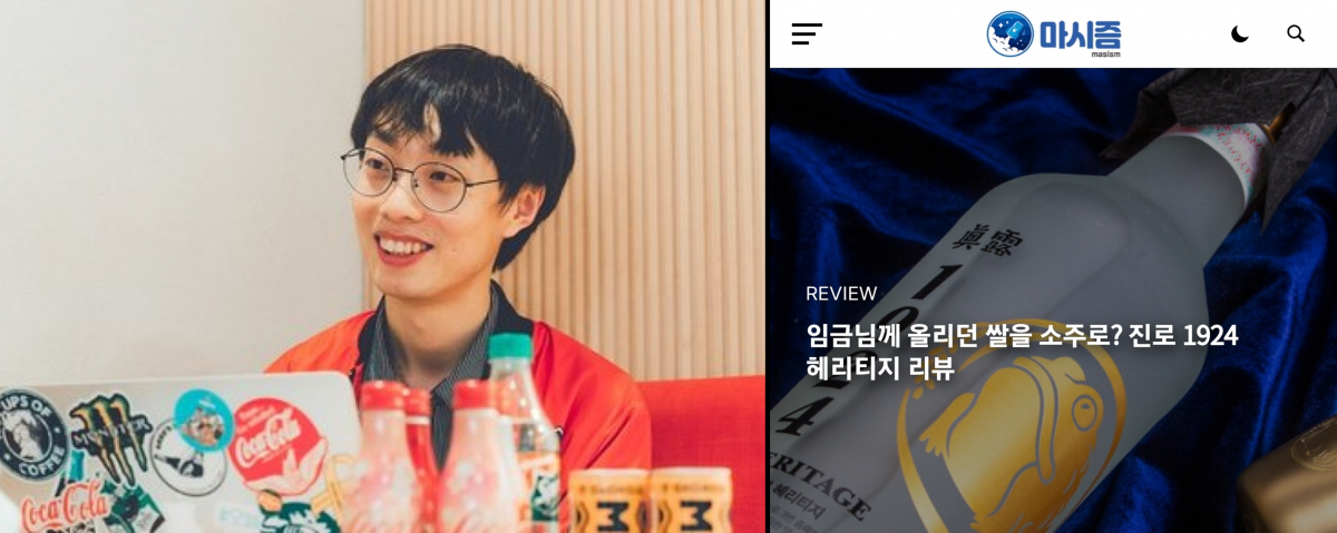 미디어뷰 이미지