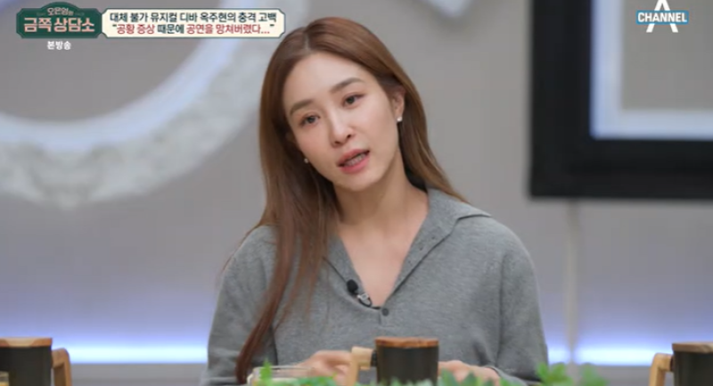 극단디바 이미지