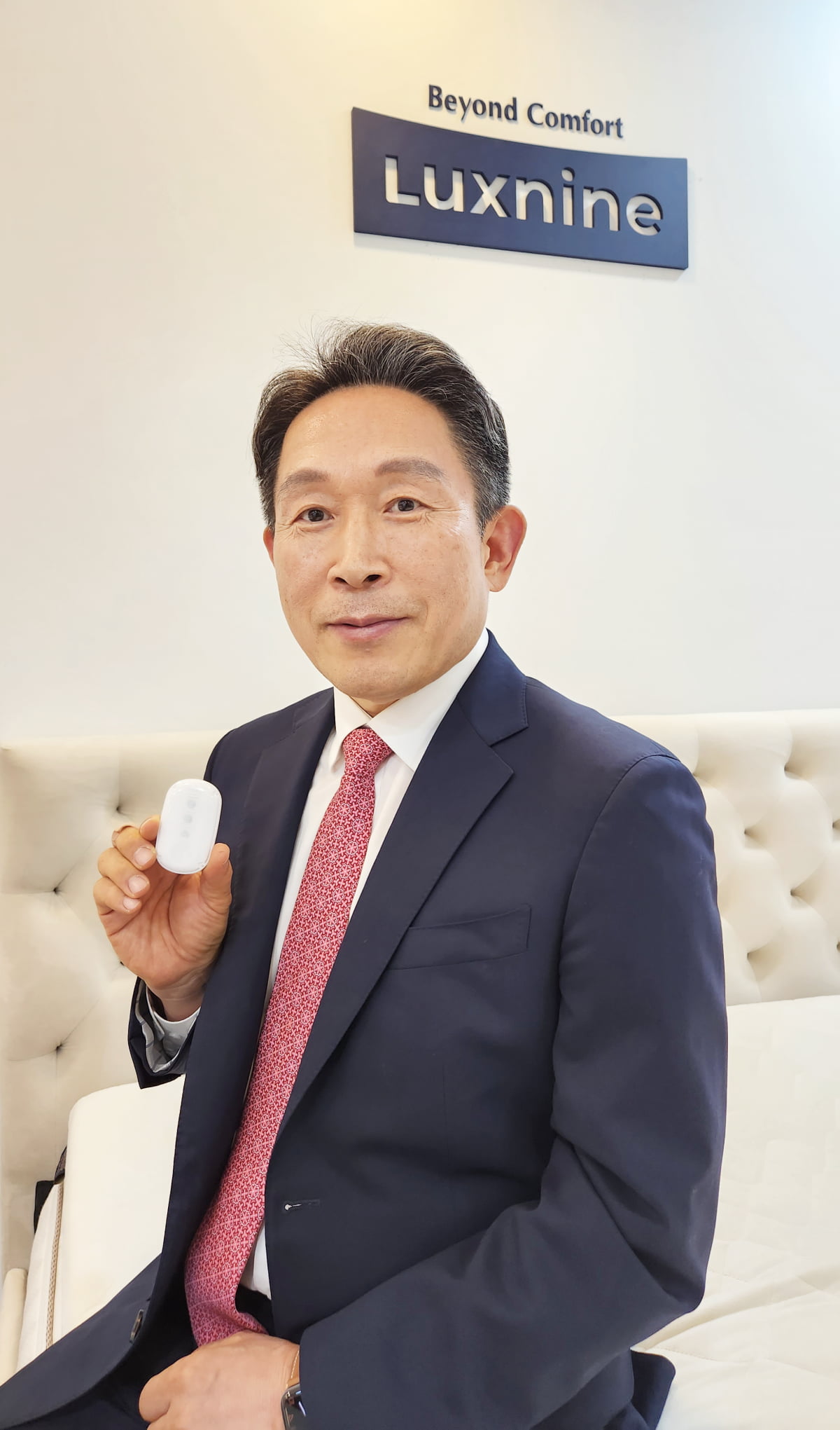 나인헬스케어 이미지