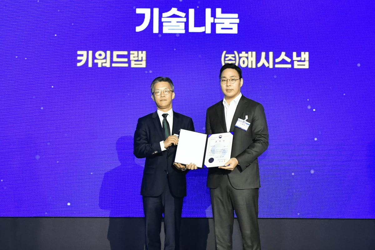해시호텔 이미지