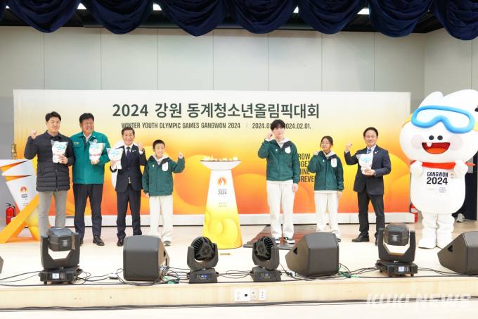 올림픽투어 이미지