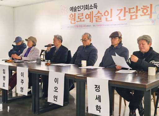 라포애 이미지