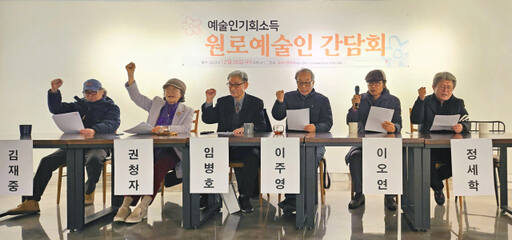 라포애 이미지