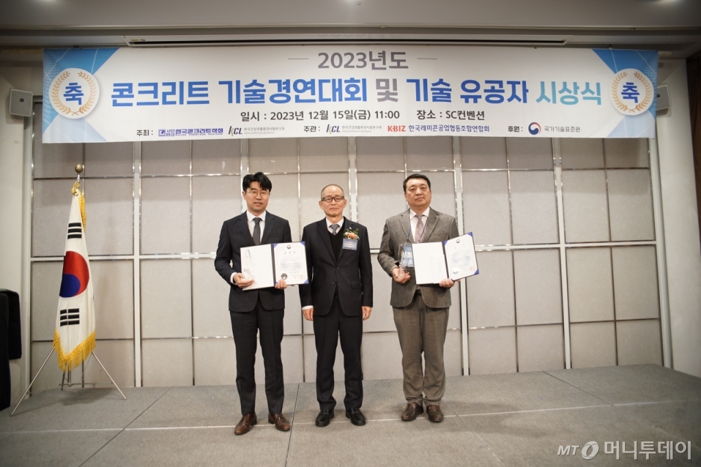 경연산업 이미지