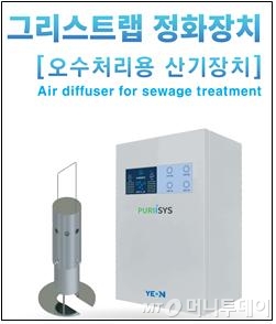 주식회사 연 이미지