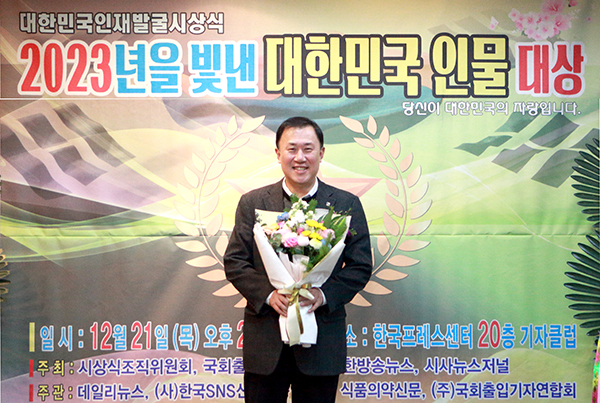 아마노 이미지