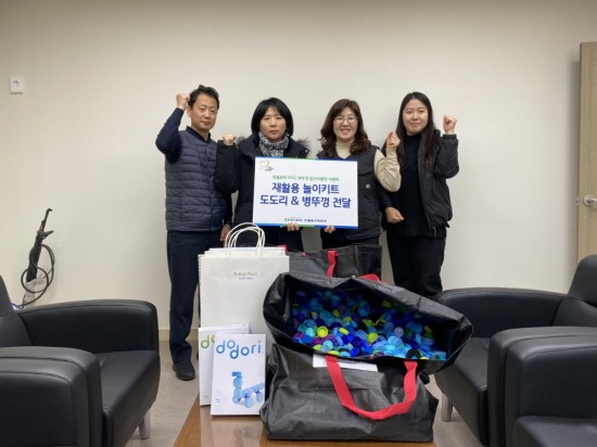 본부 이미지