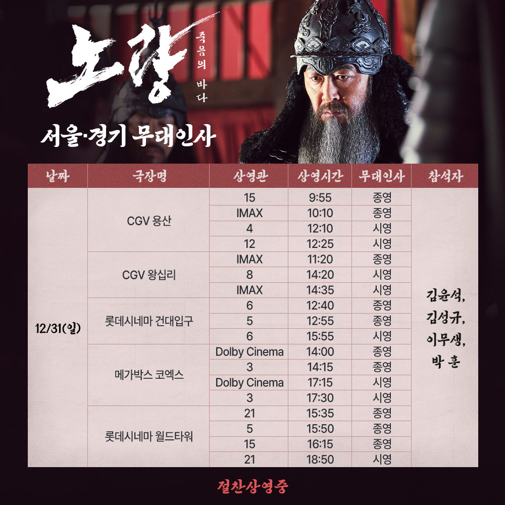 ㈜웍스엔터테인먼트 이미지