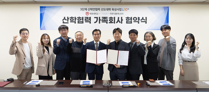 이루다 이미지