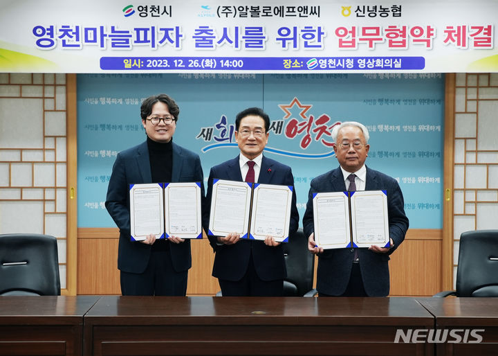 (주)알볼로에프앤씨 이미지
