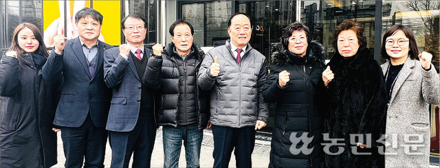 지도농협로컬푸드 직매장 화수점 이미지