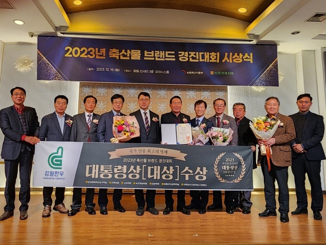 경진축산물 이미지