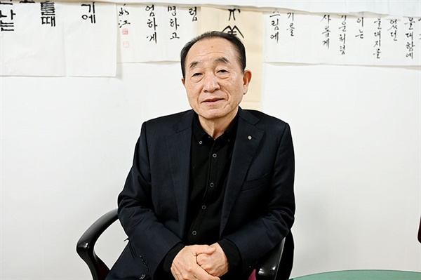 남양떡방앗간 이미지