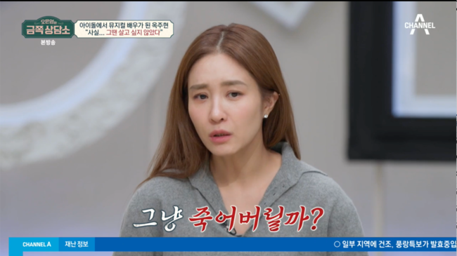 극단디바 이미지