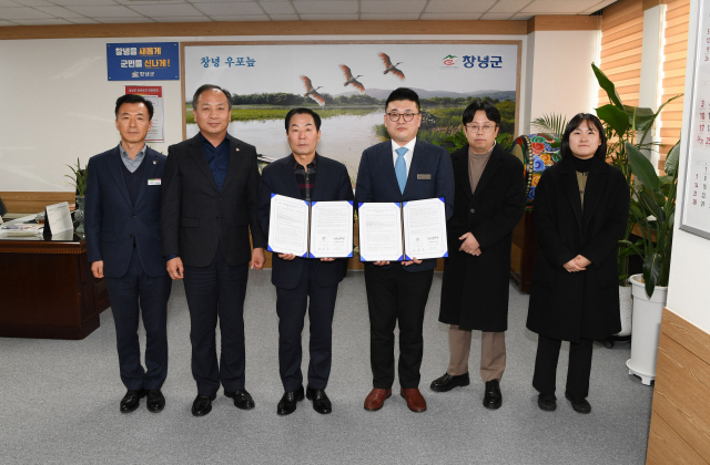 주식회사 영화관운영 이미지