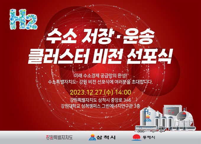 비전 이미지