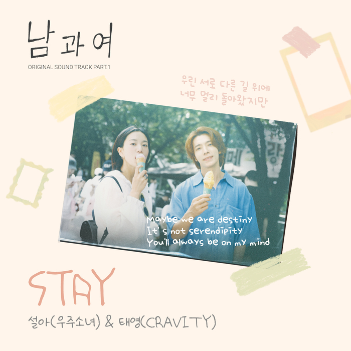 (주)태영엘리베이터 이미지