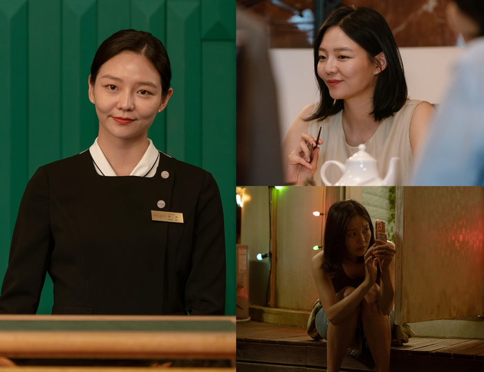 이솜 이미지