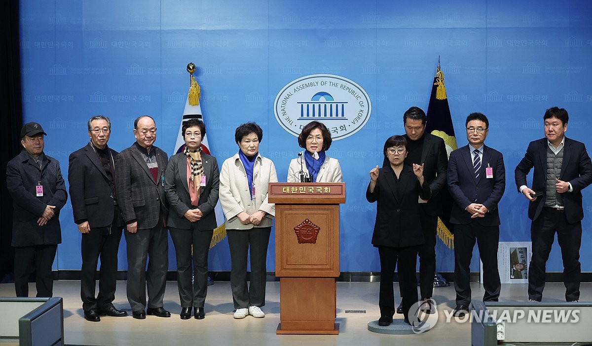 법인청원 이미지
