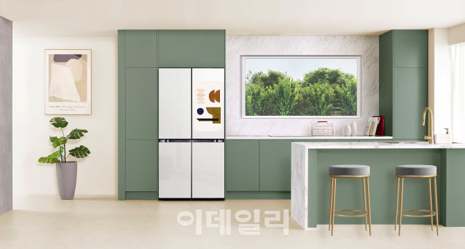 에코푸드시스템 이미지