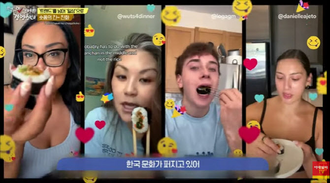 대박난김밥 이미지