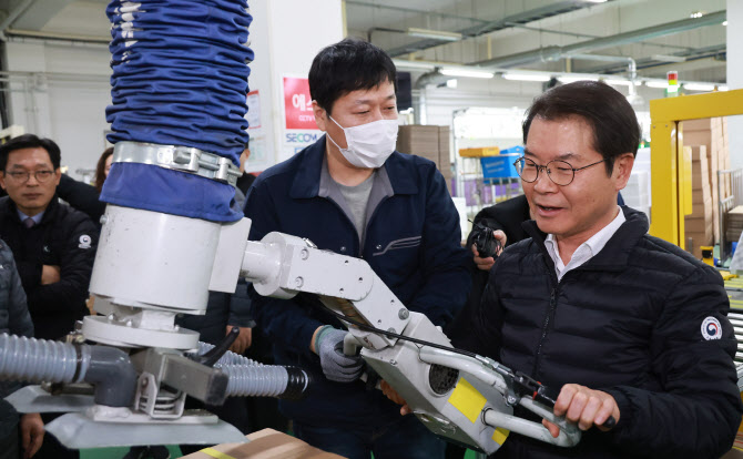 (주)교원프라퍼티 이미지